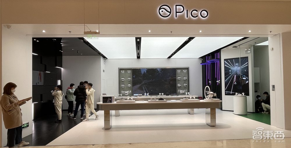 周宏伟离开216天后，Pico如何在字节“跳动”？