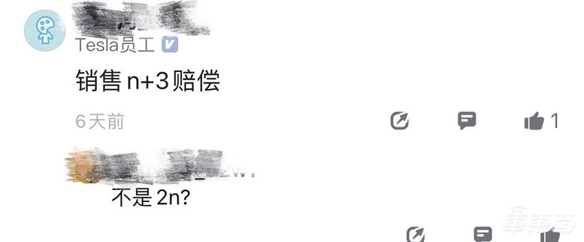特斯拉中国裁员:销售和交付是重灾区,已暂停多场招聘