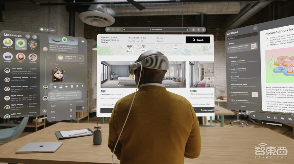 蘋果AR眼鏡Vision Pro橫空出世！現(xiàn)場尖叫不止，首發(fā)真機(jī)實(shí)拍，對話庫克
