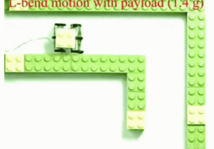 国防科大造了个纸片机器人，登上Nature子刊