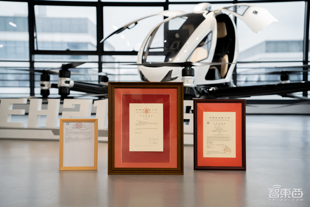 全球eVTOL第一股,把航空器卖到乡镇去了