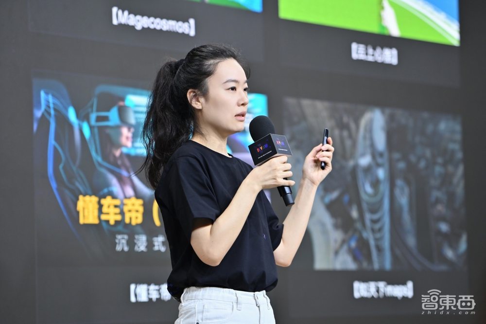 首次公开PICO应用商店成绩单!头部开发者年收入超800万,深入对话PICO高管