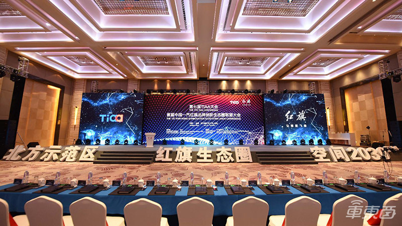 70周年大阅兵，红旗车迎高光时刻！揭秘60年荣辱复兴路