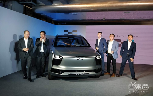 前奥迪员工组队造车 融资70亿 首款车长这样