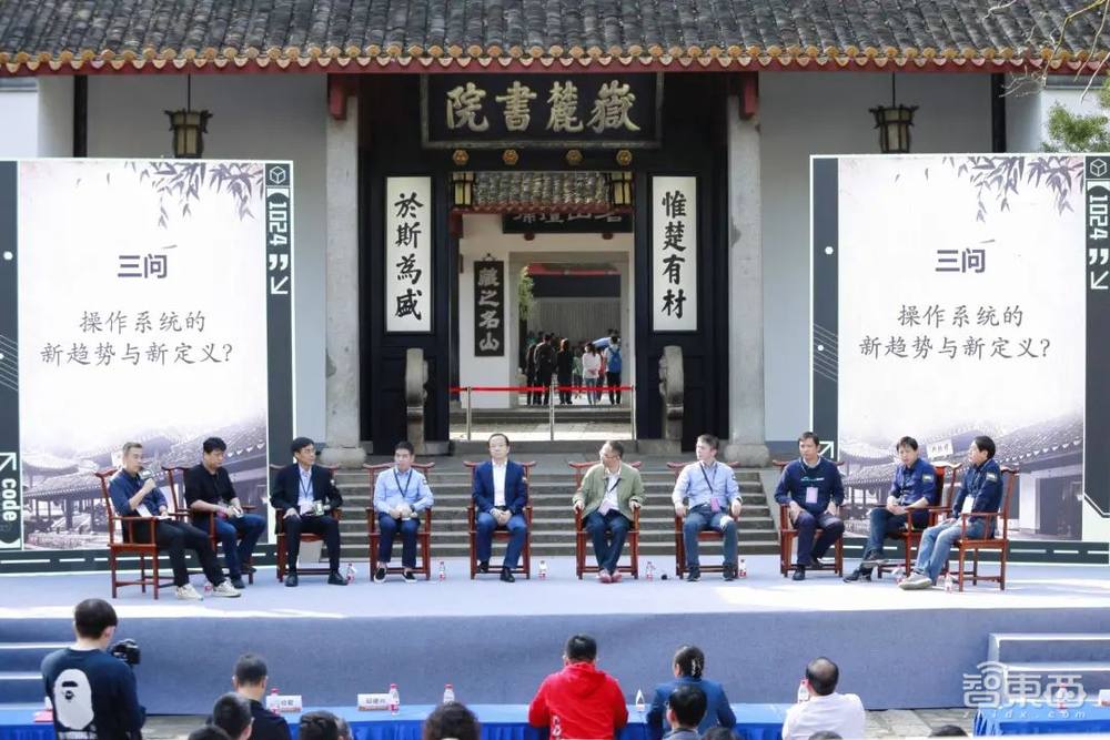 1024 程序员节狂欢盛会，等了一年终于来了！