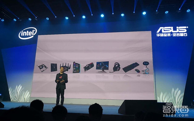 机器人缺席!华硕首推2018三大场景八大硬件新品
