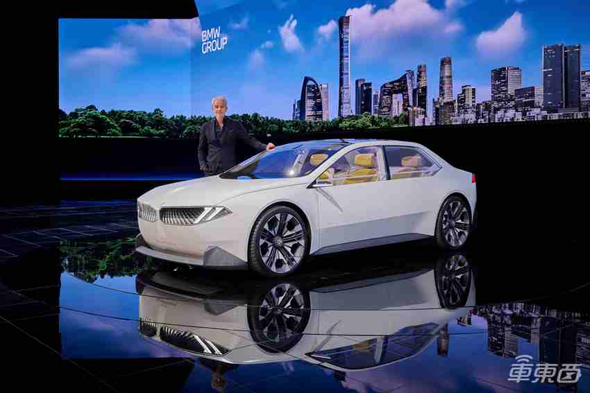 宝马之夜多款新车集中亮相：i4、两款MINI纯电和新世代概念车