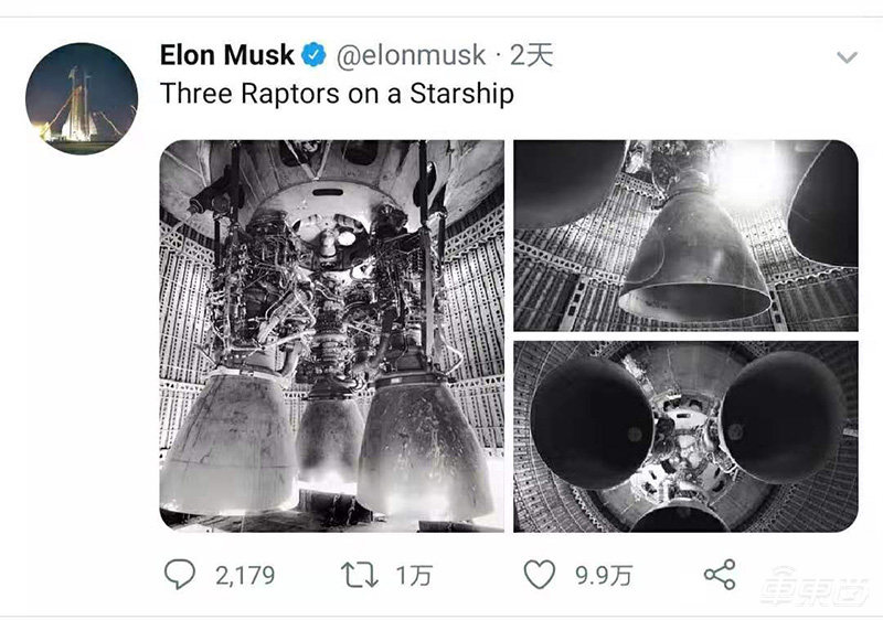 马斯克亮出全新太空飞船!要带100人飞去火星建基地