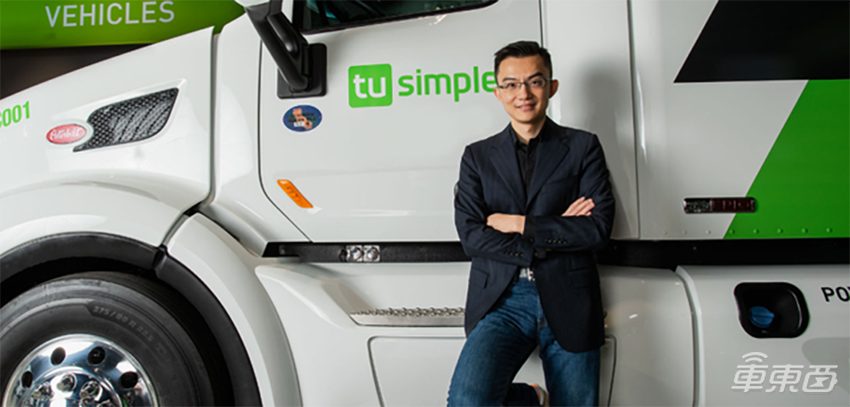 自动驾驶第一股收到退市通知！三个80后学霸创始人深陷内斗