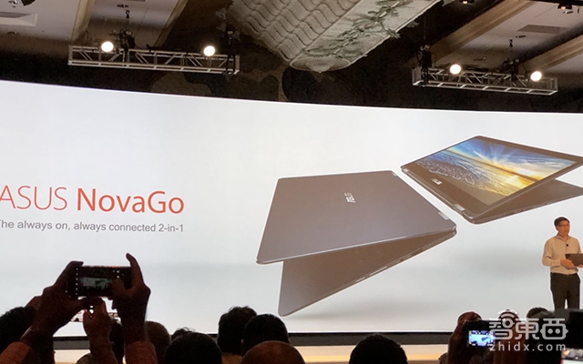 高通移动处理器入侵PC 与华硕惠普推千兆LTE上网电脑