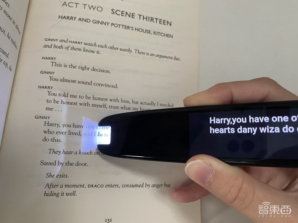 一支词典笔撬起的AI教育革命!0.5秒实现99%识别率,讯飞到底牛在哪?