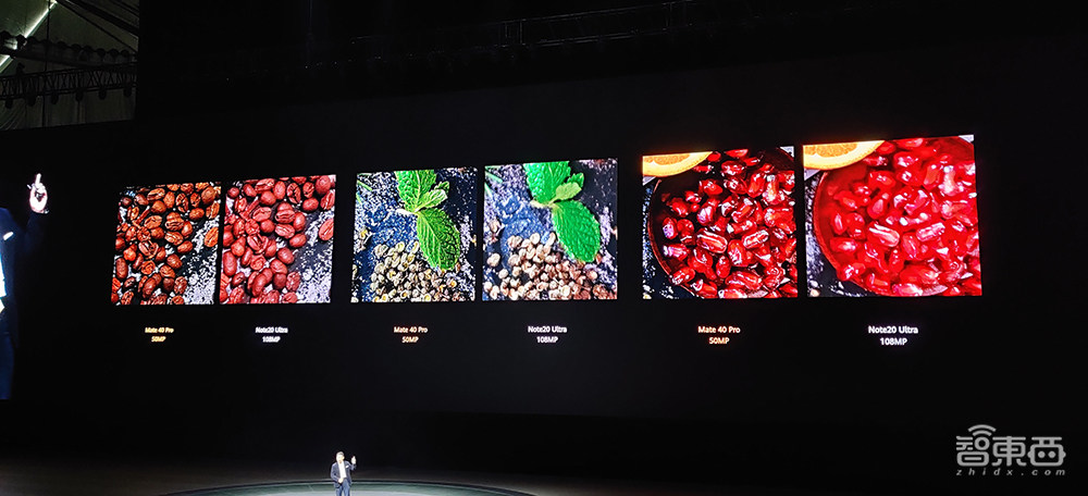 余承东哽咽：手机业务一定要继续下去！Mate 40系列4999元香爆