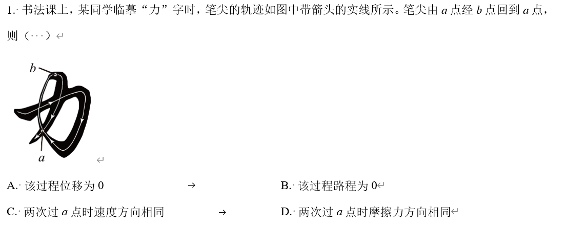 昆仑万维开源最强多模态推理模型!性能逼近人类专家,还超了OpenAI、Anthropic