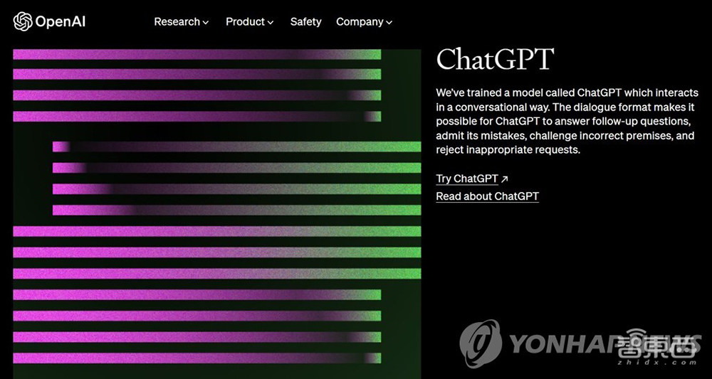 首起ChatGPT芯片机密泄露!三星成受害者