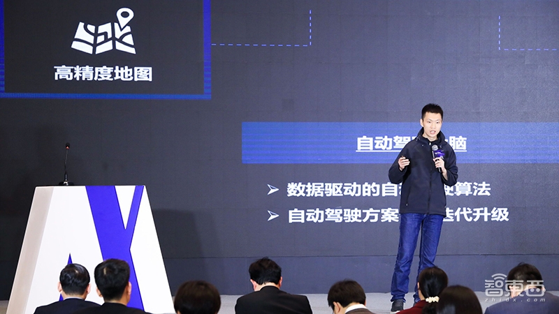 Momenta苏州新总部今日揭幕 推L2+低成本自动驾驶方案