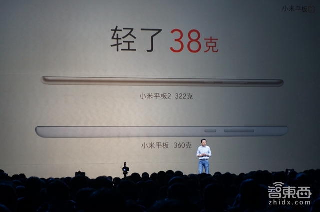 终于 小米这次把“第一次”给了红米Note3