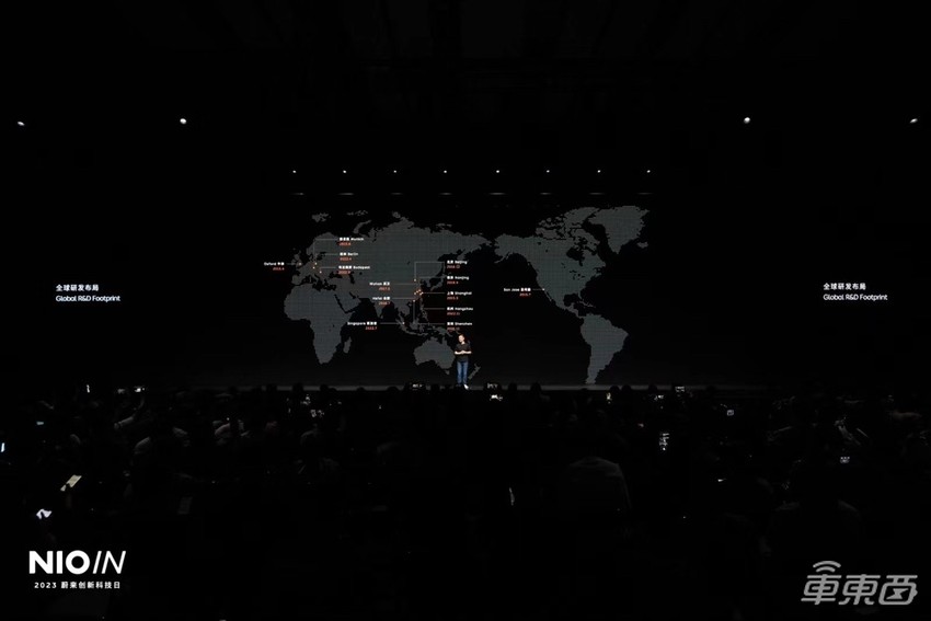 蔚来首发自研芯片和手机！李斌自称CTO，连秀12大技术