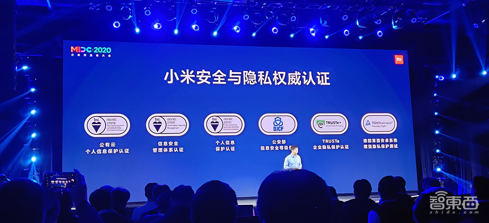 小米连发三项重磅AI技术,小爱同学开口就让崔宝秋做4万个俯卧撑?