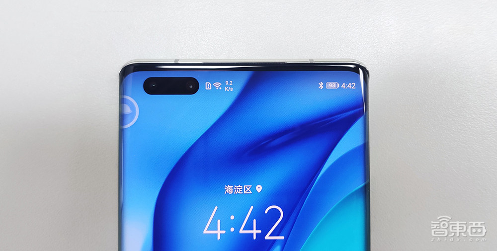 华为Mate 40 Pro强到无死角?一周深度体验看到底Pro在哪