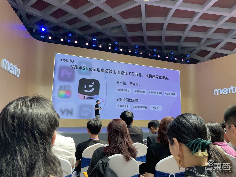 美图推出视觉AI大模型！连发6款AIGC新工具，晒AI产品生态全景图