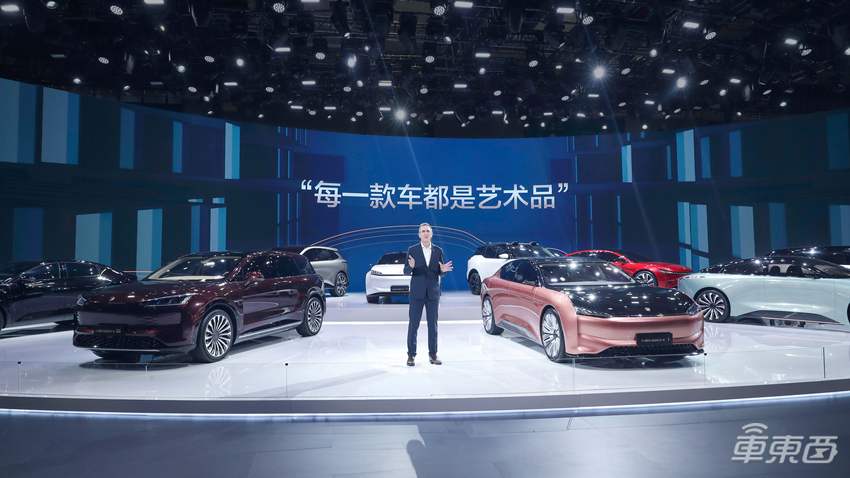 恒大9款车亮相上海车展！全系车型续航达700公里，明年交付