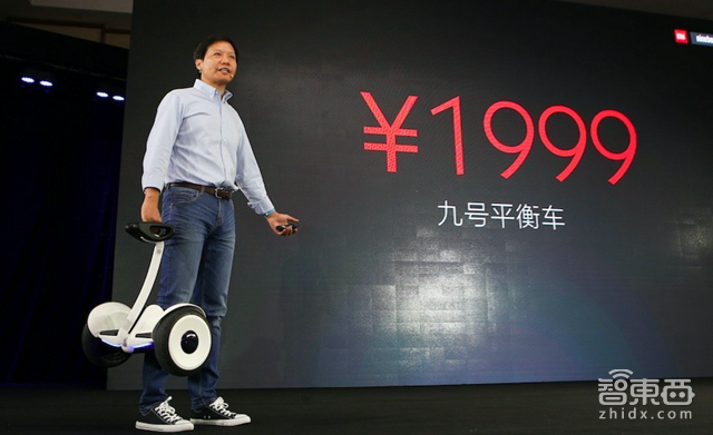 2015影响世界的9个数字:智能出行篇