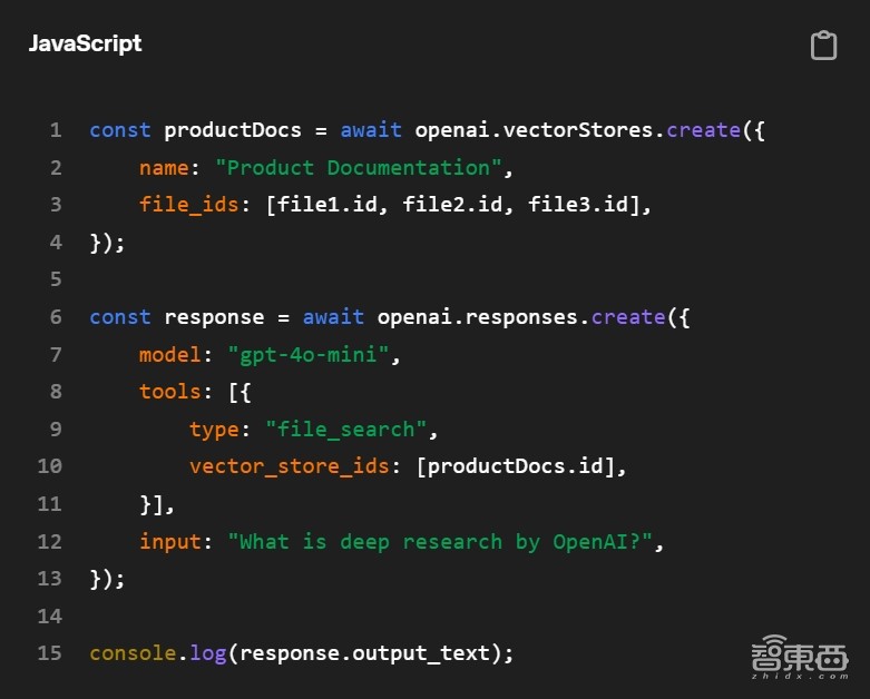 OpenAI开源了!深夜发Agent四大利器,预告创意写作模型