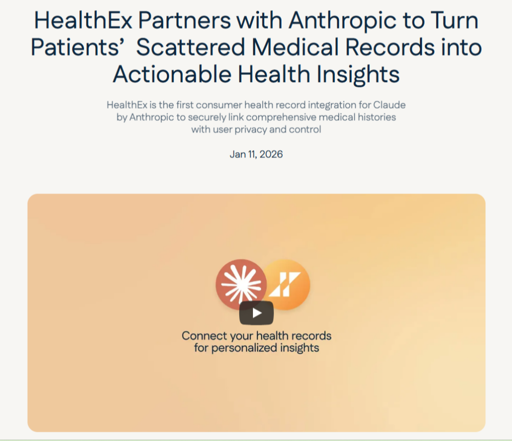 Anthropic掏出新模型，进军医疗硬刚OpenAI，能读5万家医院病历