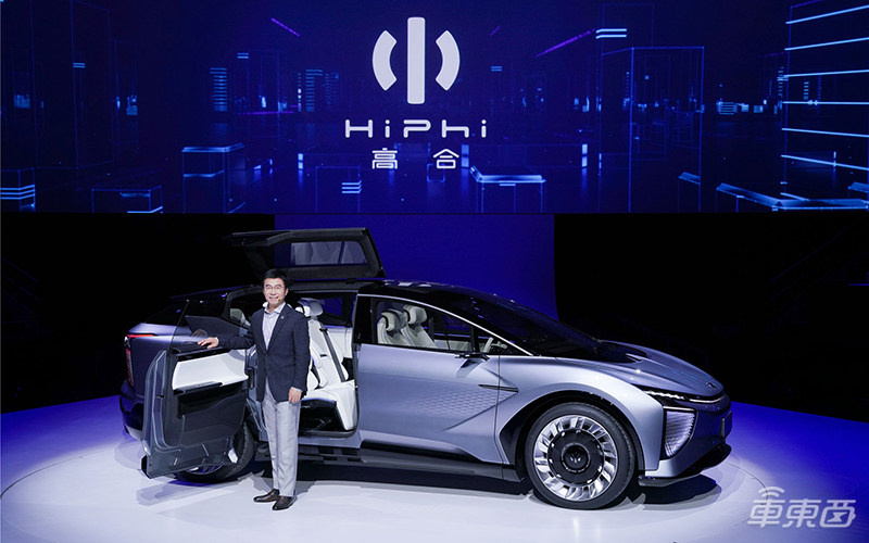 丁磊造车交卷！华人运通首款量产车亮相 外形炫酷能跑600公里