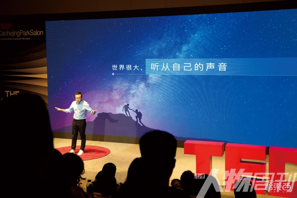 荣耀赵明的方法论:扔掉包袱,效率为王