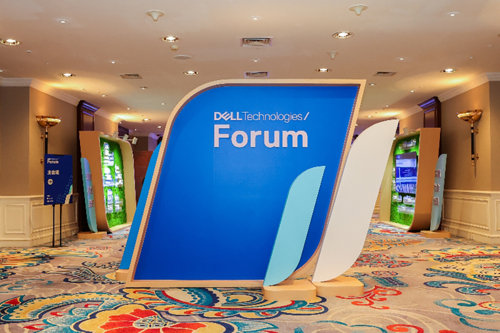 戴尔科技峰会开幕,解构一体化技术图景,从存储革新到AI PC演进
