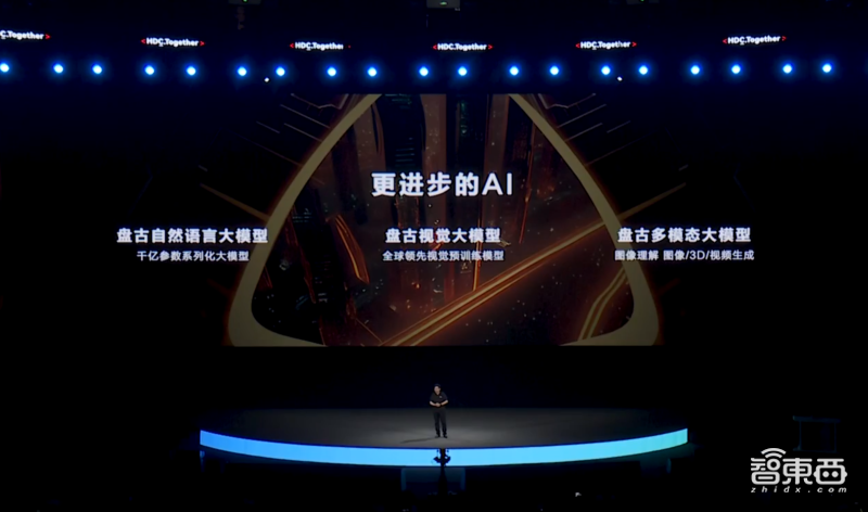 都快2024年了,做好手机信号为什么还是这么难?华为灵犀给出新解法