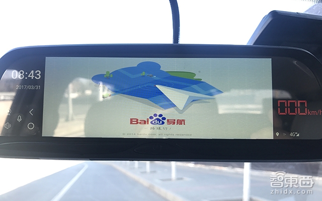 百度智能后视镜X798体验 在车内完美取代手机