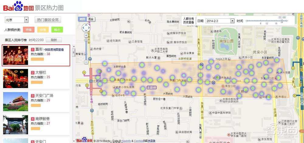 这个活动办了24季，李彦宏从不缺席