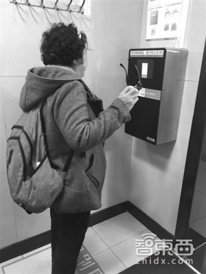 智东西晚报:北京划定共享单车禁停区域 滴滴三环内停止对非京牌派单