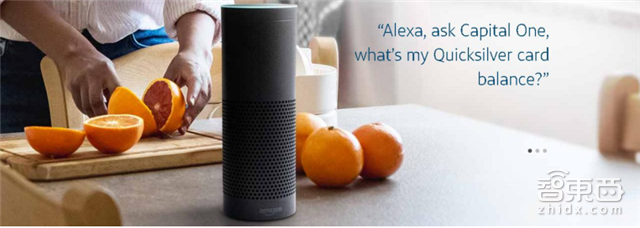 智能语音产业报告:规模超百亿,两大场景引爆【附下载】| 智东西内参