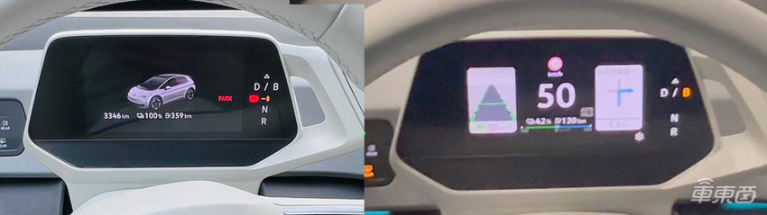 L2+无线CarPlay,智能化已成大众ID.3最大亮点