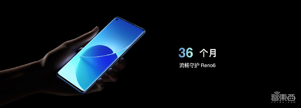 “千人千耳”主动降噪!OPPO推新款TWS耳机,预告自研手表芯片