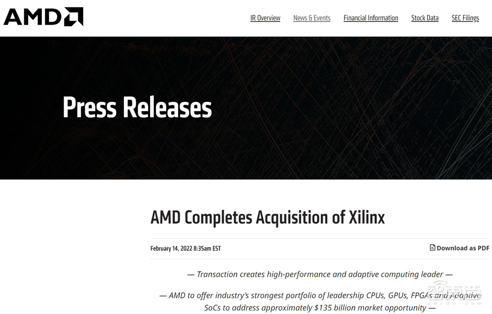 五大寡头“割据”芯片设计