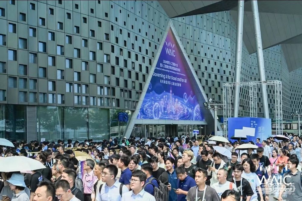 人形机器人混战,AI大模型狂卷,上海WAIC最吸睛黑科技一文看尽