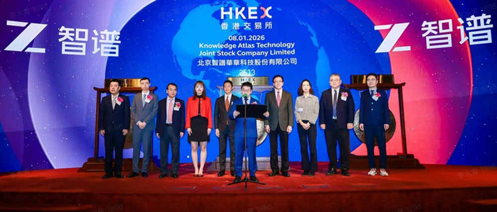 海淀AI“春晚”背后:一个3600亿产值的中国AI心脏