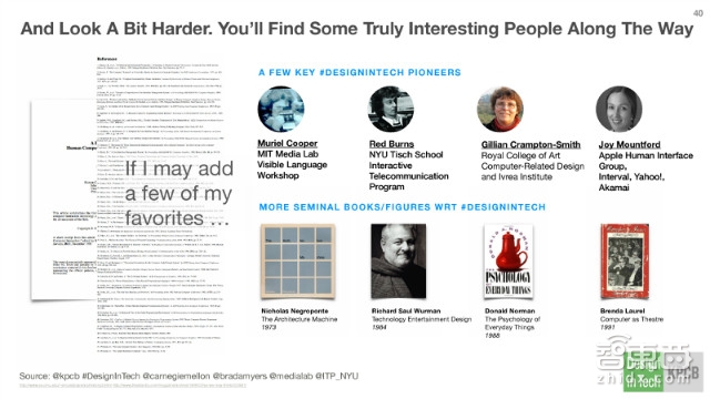 KPCB报告:硅谷巨头们新动向 疯抢设计公司