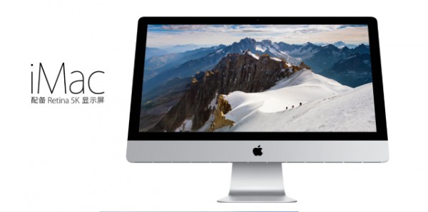 最强苹果设备保修攻略