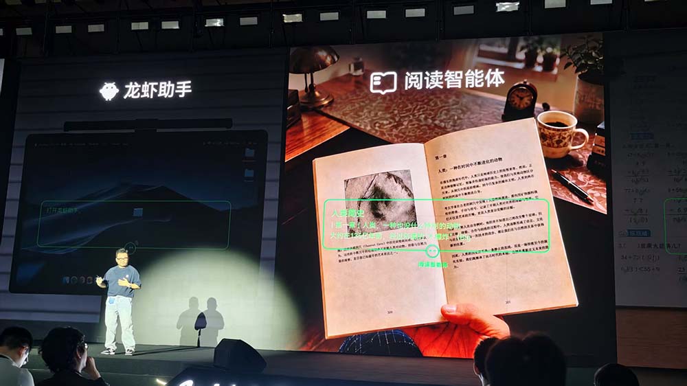刚刚，全球第一个能同时扫微信和支付宝的AI眼镜，诞生了