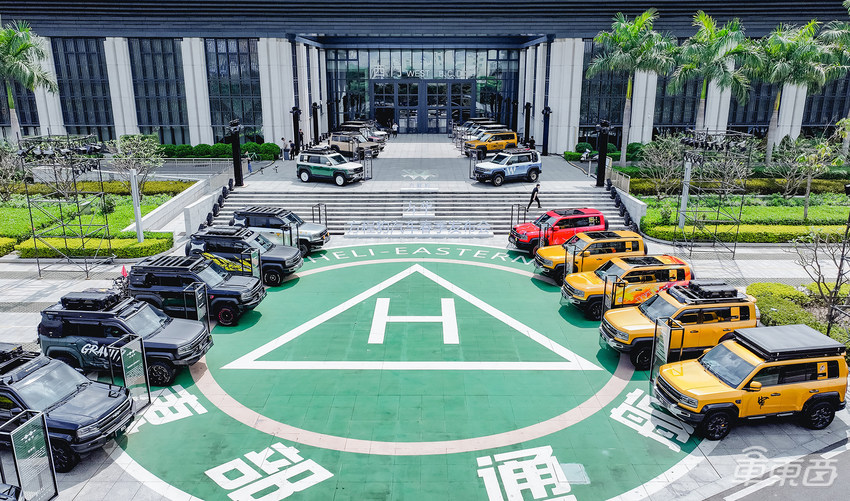 583硬派家族+SUPER 9跑车，方程豹全家桶亮相，献礼比亚迪30周年