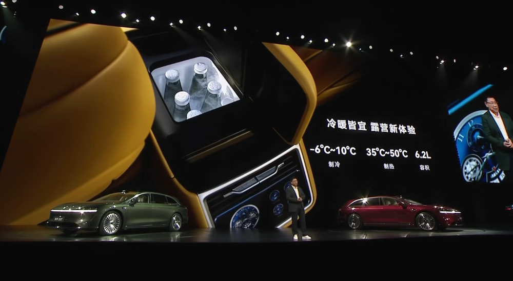 华为系首款旅行车30.98万开卖！余承东朝百万销量发起冲锋，北汽董事长现场表决心