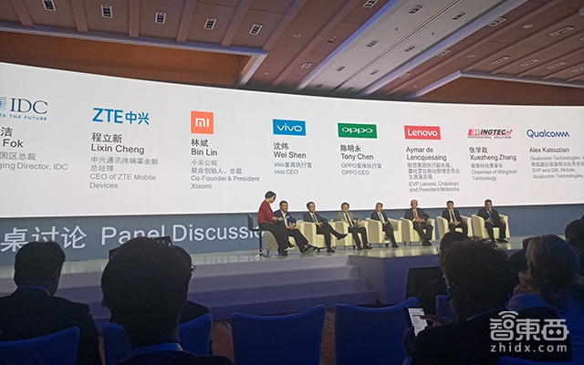 抢5G头炮!高通组局 中国手机圈集体拜码头