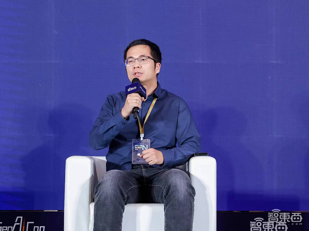 生成式AI大会沸腾北京!从Sora到具身智能,25位大佬密集输干货