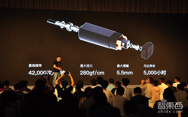 Oclean发布首款智能电动牙刷 为你私人订制清洁方案