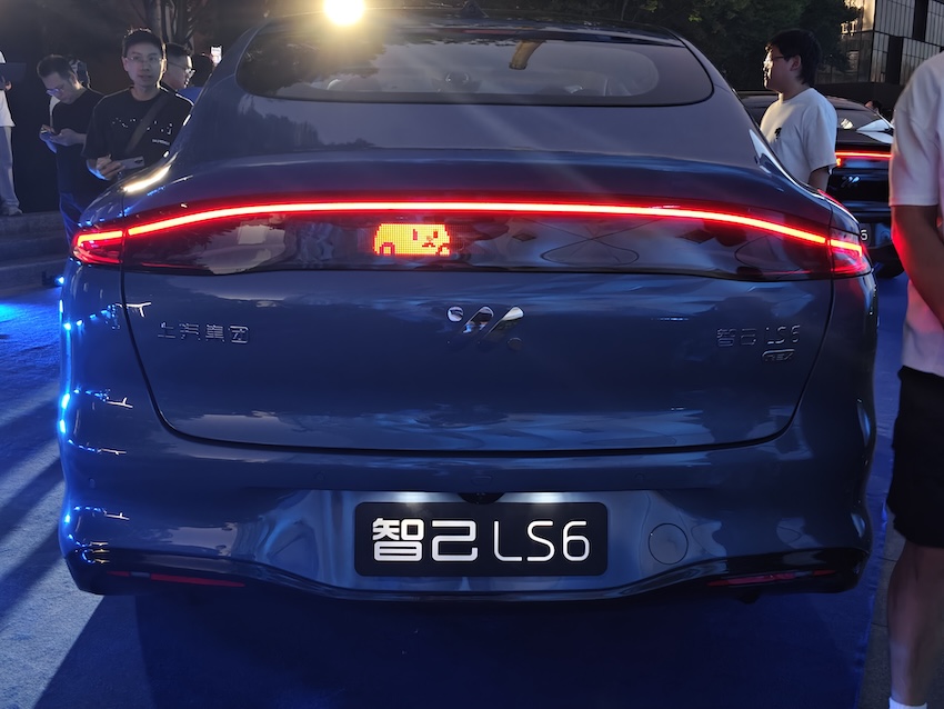 20.99万起！智己首款增程车预售，30分钟小订1万台